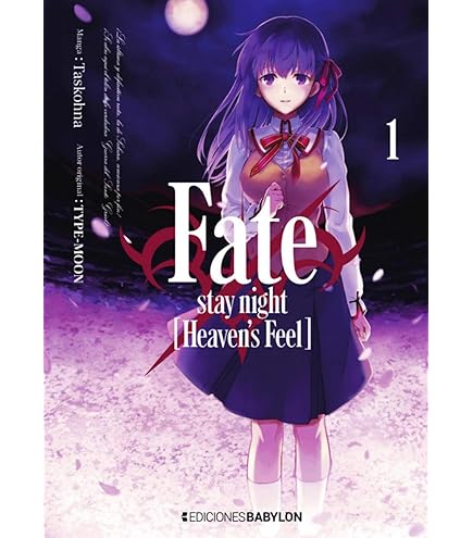 Fate/stay night [Heaven’s Feel] Vol.2 ① Amazon.com : 'Fate Stay Night Heaven''s Feel 02' : Office